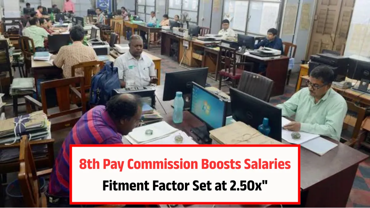 8th Pay Commission 2.50x