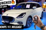 Maruti Swift